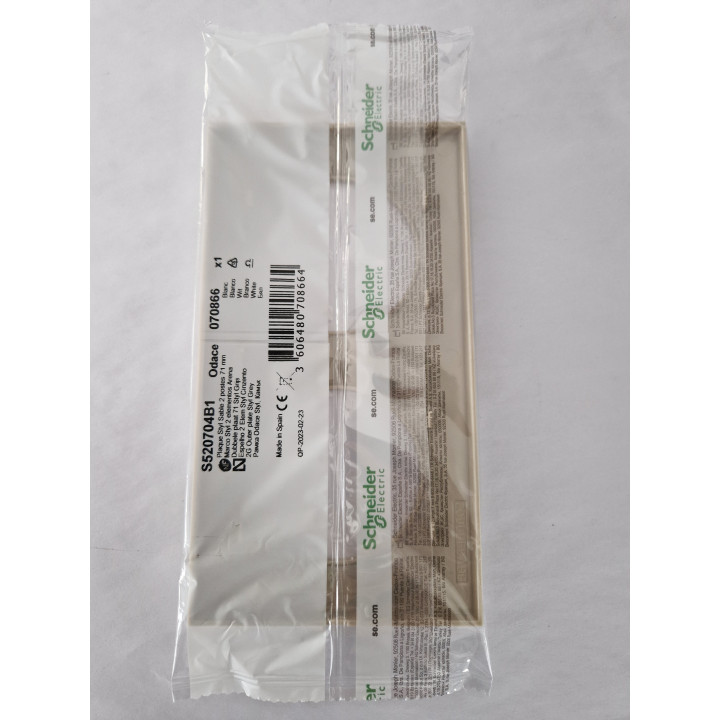 Schneider - Odace - Styl - Plaque 2 postes - entraxe 71mm - Sable - Réf : S520704B1