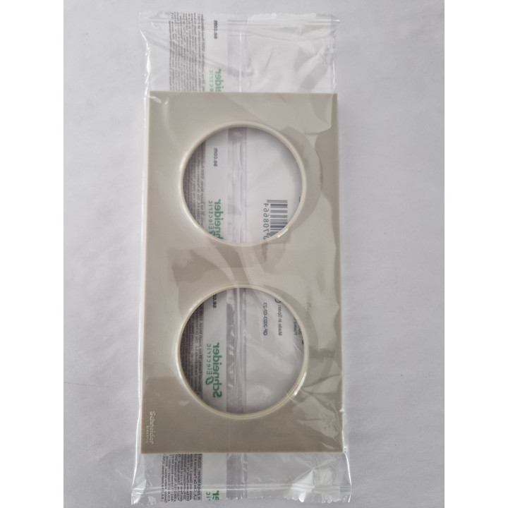 Schneider - Odace - Styl - Plaque 2 postes - entraxe 71mm - Sable - Réf : S520704B1