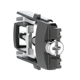 Legrand - Griffe Rapido profondeur 40mm pour fixation des appareils dooxie en rénovation - 600049