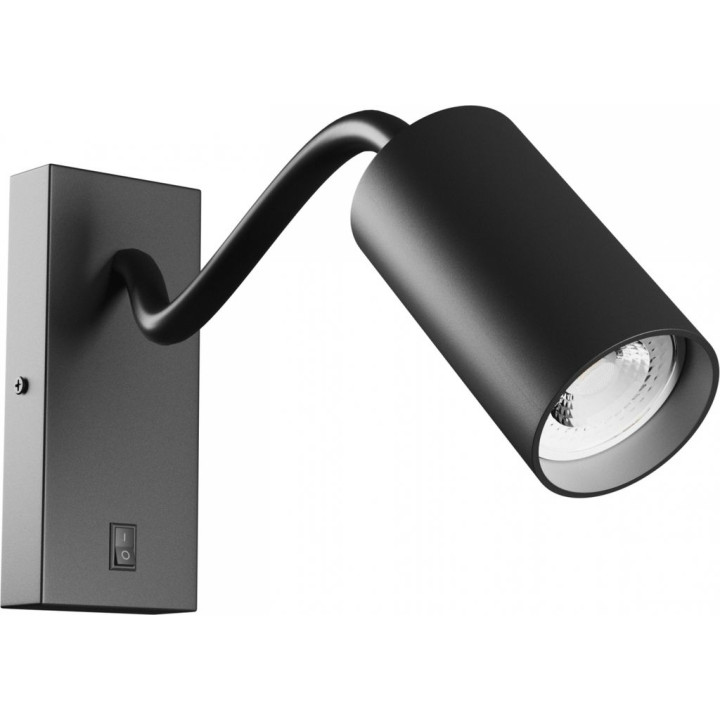 Spectrum - Applique LED SQUALLA VARIOSA FLEXI SWITCH GU10 - 10W - avec Interrupteur on/off - Noir - Réf : SLIP006024