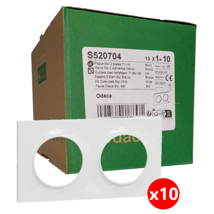 Schneider - Odace - Styl - LOT - Plaque 2 postes - entraxe 71 mm - Réf : S520704x10