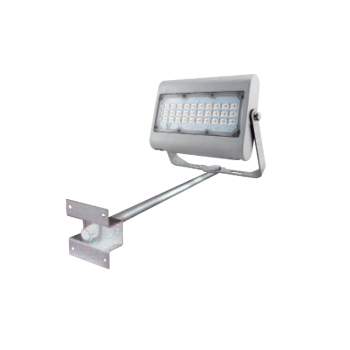 Kapsea - Support mural Projecteur LED 15/30/50W - Aluminium - Réf : KAP-FLFPS-15