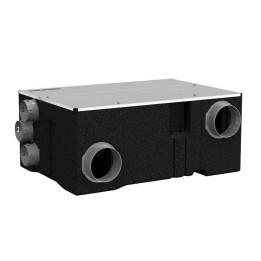 Atlantic - VMC double flux Primocosy HR BP SRI - 48W-Th-C - 55dB - By pass - Avec télécommande - Réf : 412237