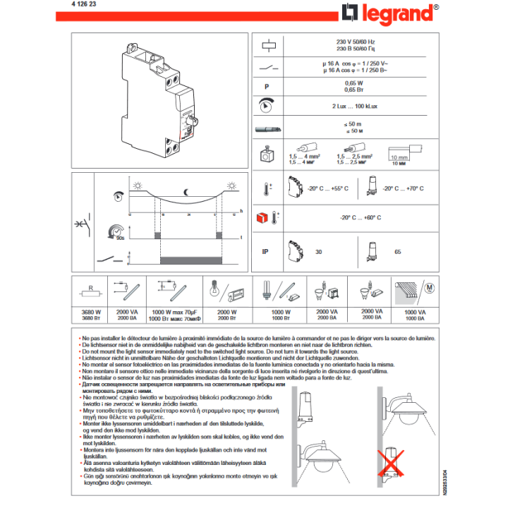 Legrand - Interrupteur crépusculaire standard - 230V - 412623
