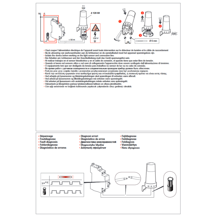 Legrand - Interrupteur crépusculaire standard - 230V - 412623
